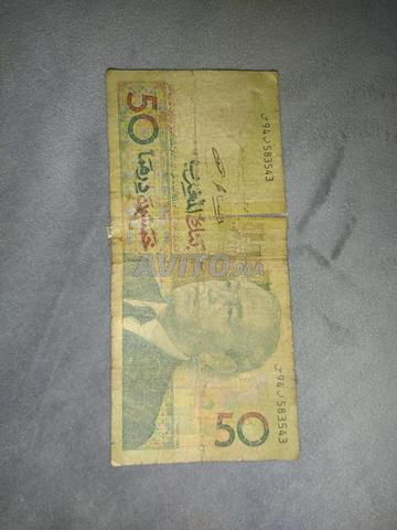 50 pièces anciennes datant de 1987 - 2