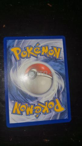 Carte Pokémon Ho-Oh V 140/195 - 2