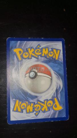 Carte pokemon dracaufeu V - 2