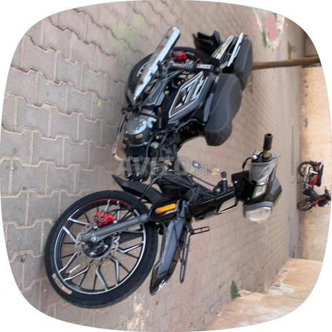 رموز الخير - 2