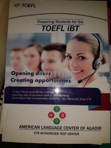 كتابان إنجليزيان ومعجم فرنسي - 2