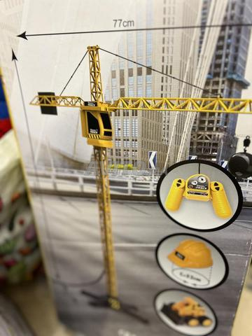 Jouets pour enfants, tous à 2700 dirhams - 2