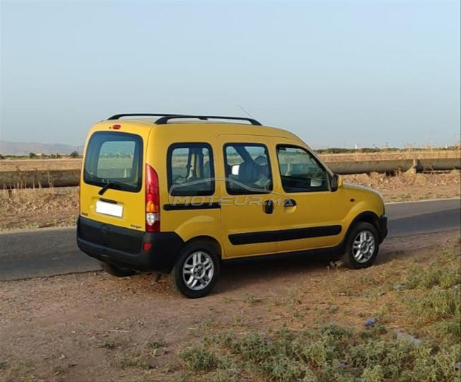 الديوانية 2013