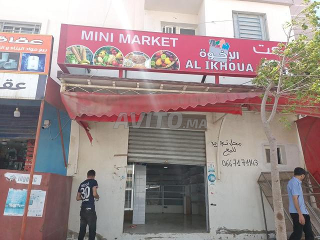 محل للبيع في طنجة - 2
