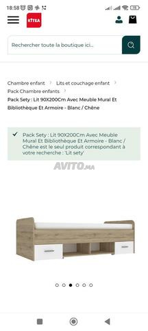 pack sety ketia complet pour chambre enfant - 2