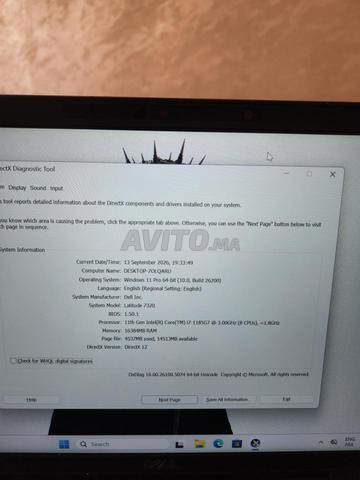 Dell Latitude 7320 – i7 11eme Tactile - 2