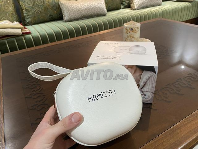 MAMIZEN pompe à lait électrique s-smart - 2