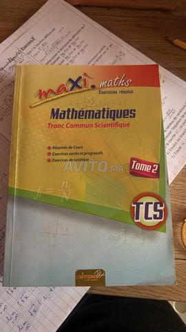 MAXI MATH و PC الجذع المشترك - 2