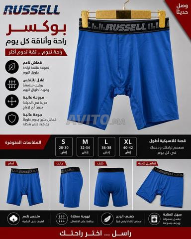 Russell Tay الأصلي (S…..2xL) - 2
