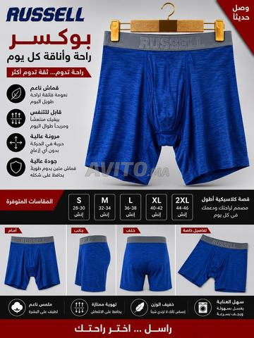 Russell Tay الأصلي (S…..2xL)