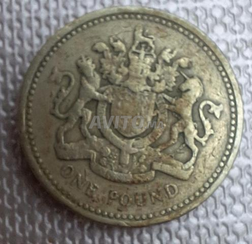 Pièce de 1 livre sterling 1983 - 2