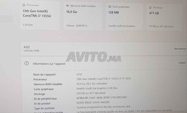 DELL Latitude i7 vPro 13e - 2