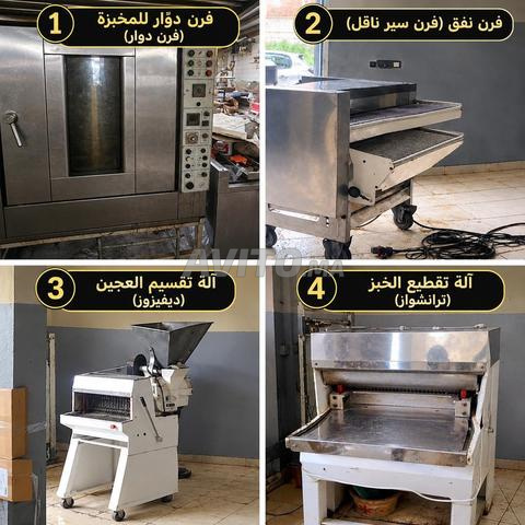 Équipements de la boulangerie