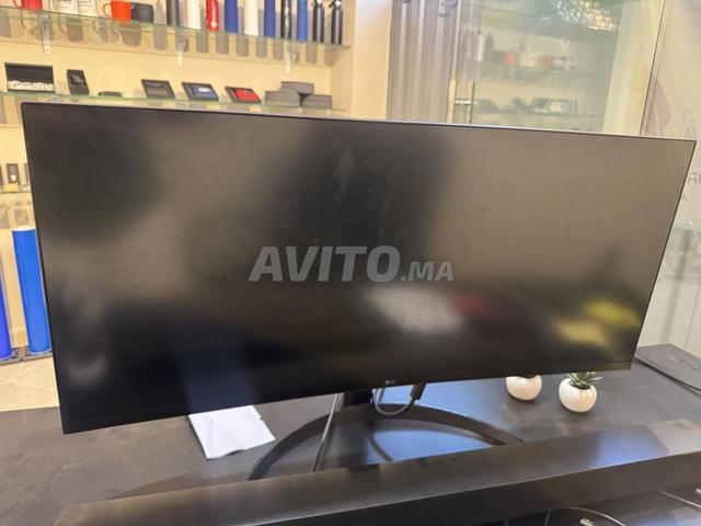 Écran LG UltraWide incurvé 34 pouces QHD IPS - 2