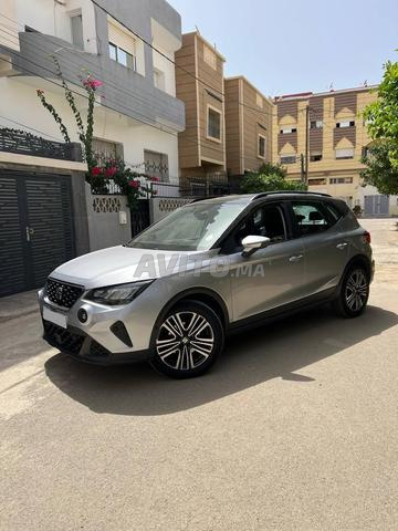 سيت أرونا - 2