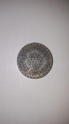 Monnaie marocaine ancienne de l'époque du protectorat