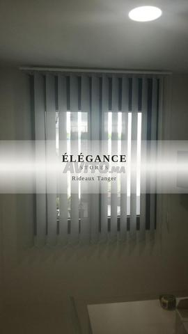 Store Vertical California - Sur Mesure - Tanger - 2