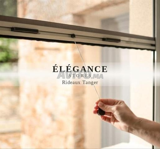 Moustiquaire Enrouleur - Sur Mesure - طنجة - 2