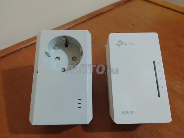 tplink AV600 CPL
