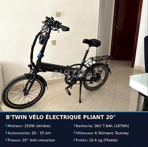 دراجة كهربائية قابلة للطي من B'TWIN - 2