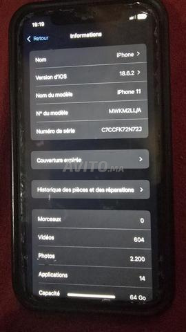 آيفون 11 64Gb - 2