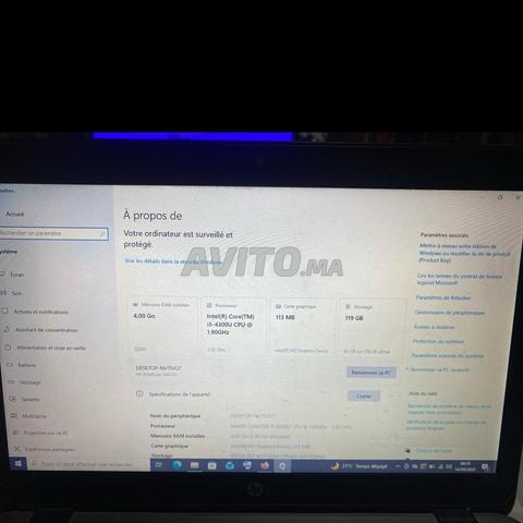 PC portable HP Elitbook G1 Bon état - 2
