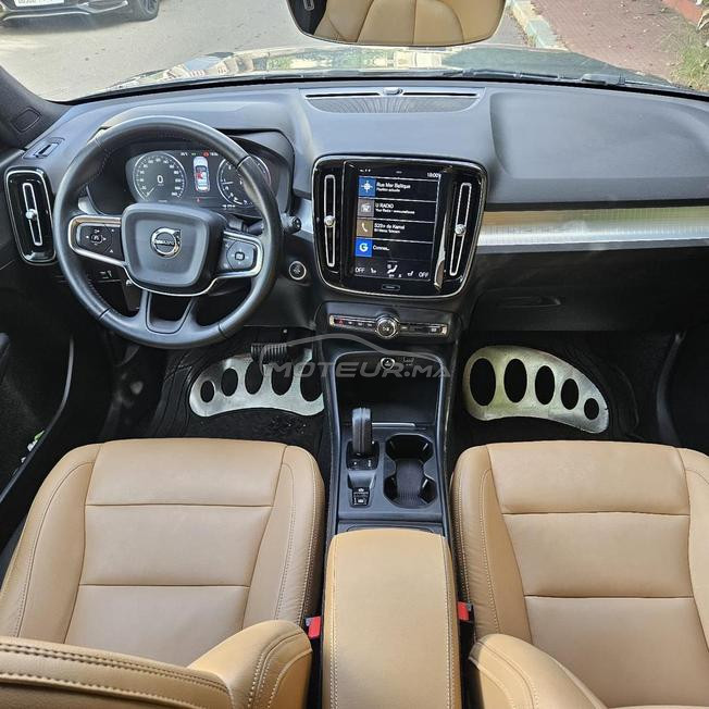 voiture à vendre 