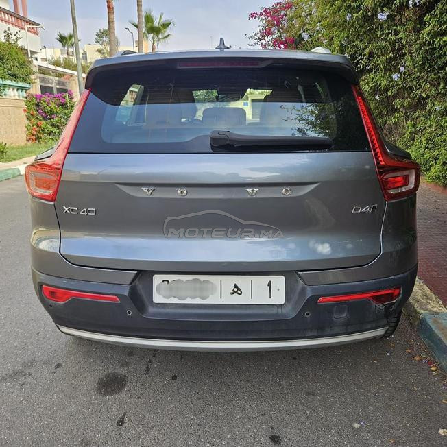 voiture à vendre 