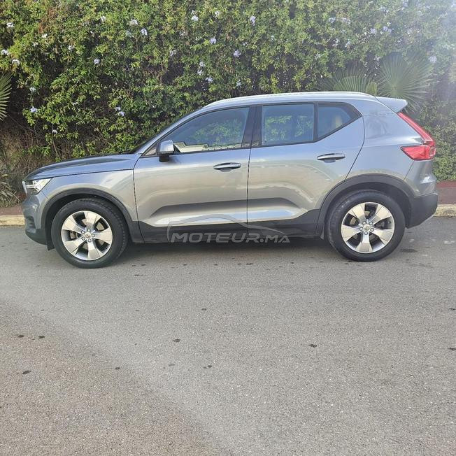 voiture à vendre 