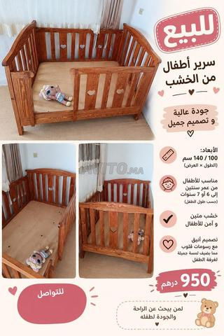 Moustiquaire pour enfants - 2