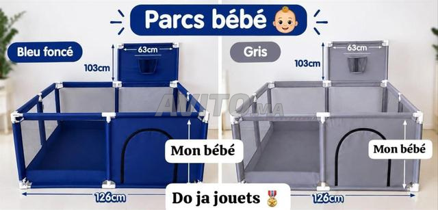 👶✨ Parc bébé  فضاء آمن ومريح لصغيرك ✨👶 - 2