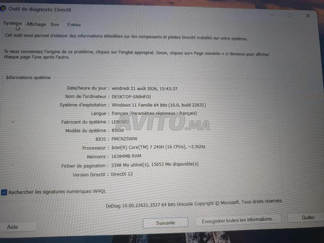 Lenovo Core 7 Ultra 240H - 2