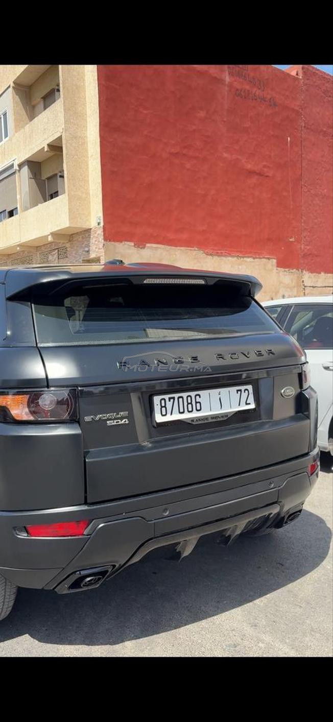 الدروة مخلوف