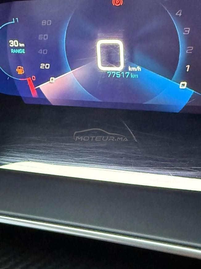 Je mets en vente une voiture Peugeot 