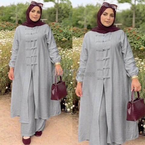 طقم Boutoun - 2