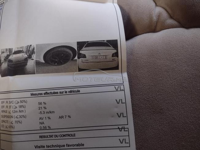 Citroën C5 Essence Automatique 2010 à Béni Mellal