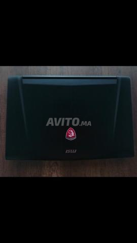 PC gamer MSI