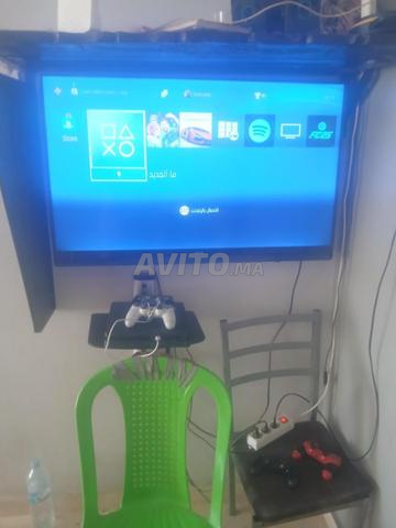 ايت الميس كيكو بولمان - 2