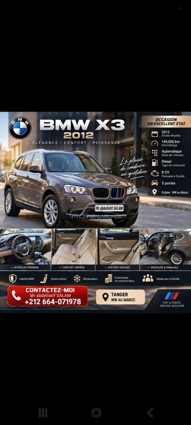 BMW  X3  2012