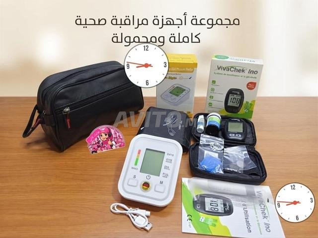 جهاز قياس ضغط الدم والسكر - 2