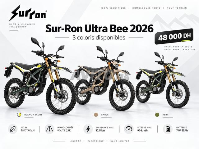 Surron Ultra Bee جديدة معتمدة للطريق - 2