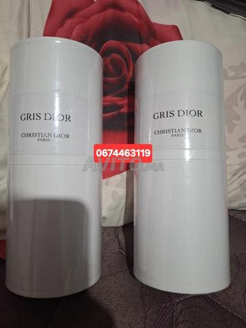 عطر ديور الرمادي الأصلي - 2
