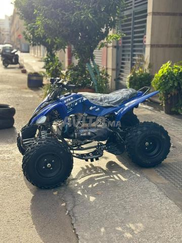 كواد تروبر 200R