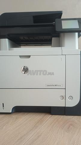 LaserJet Pro MFP M521dw - 2