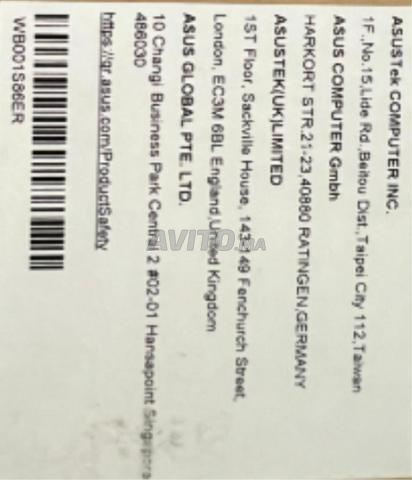 حاسب محمول Asus ExpertBook - 2