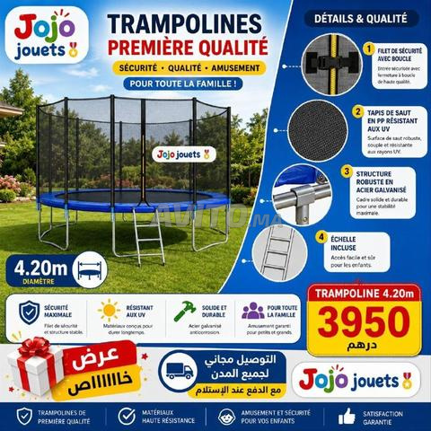 TRAMPOLINES PREMIÈRE QUALITÉ - KIDILO ✅  4.20