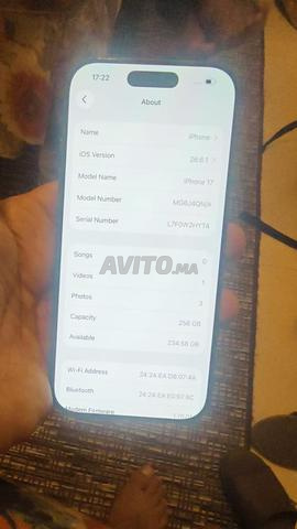 آيفون 17 256 جيجابايت - 2