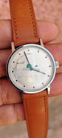 KSA Arabie vintage suisse