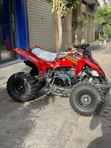 كواد تروبر 125
