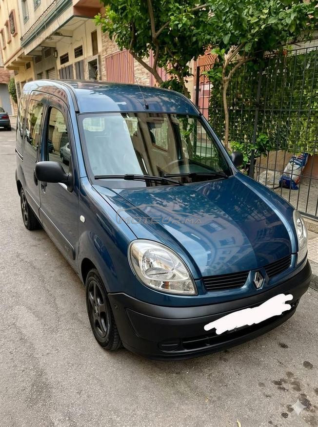 kongoo d65 6biban 2009